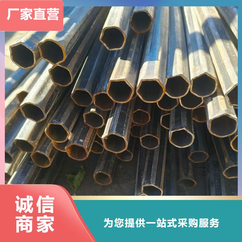 定制15*30镀锌椭圆管_诚信企业