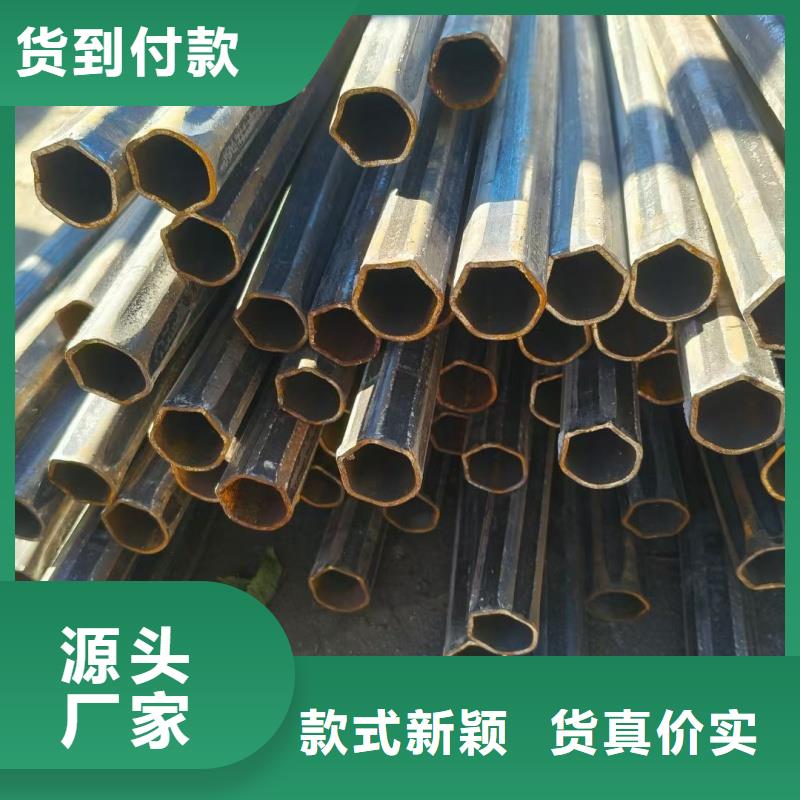50*60镀锌凹槽管加工