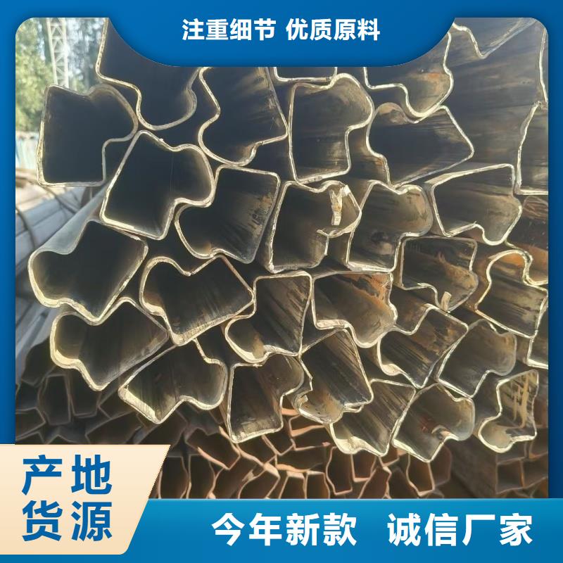 性价比高的30*80镀锌面包管
