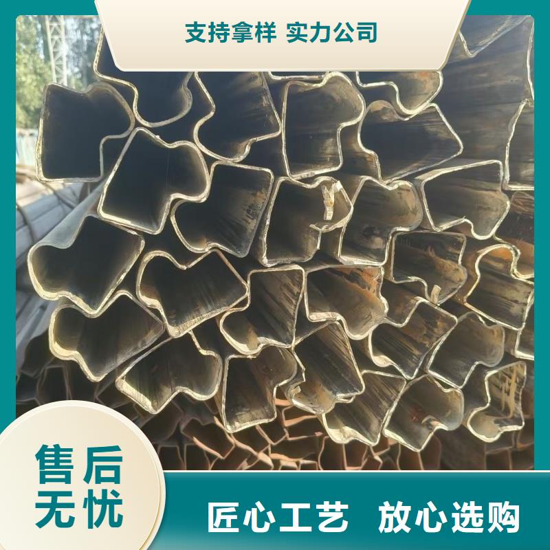 304不锈钢凹槽镀锌管生产厂家十余年厂家