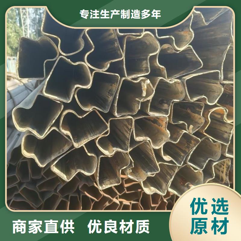 常年供应30*80镀锌馒头管-价格优惠