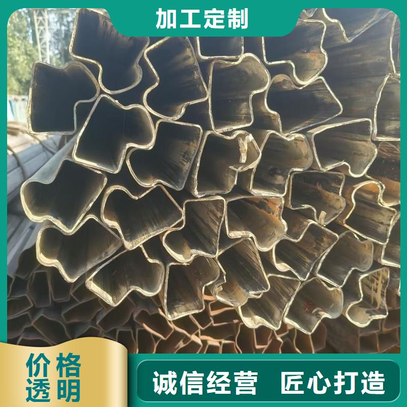 316L不锈钢扇形管加工厂家,316L不锈钢扇形管加工厂家生产品牌