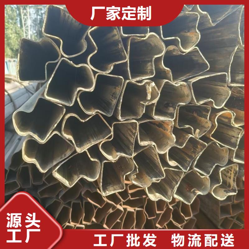 小口径扇形管厂家直营