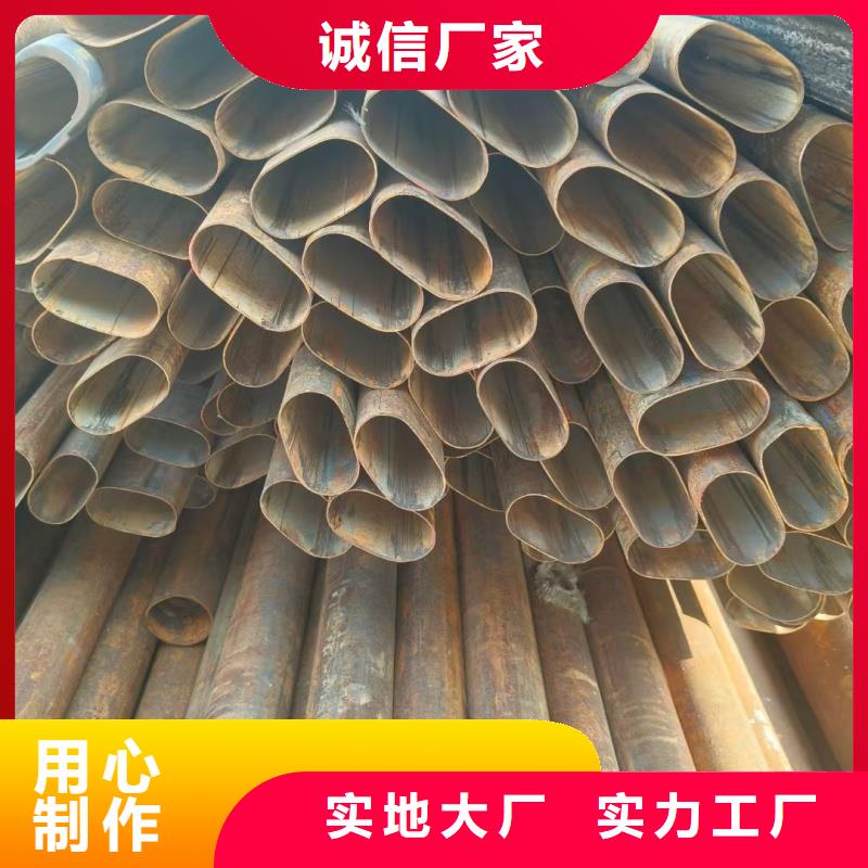 价格合理的304不锈钢凸形管公司