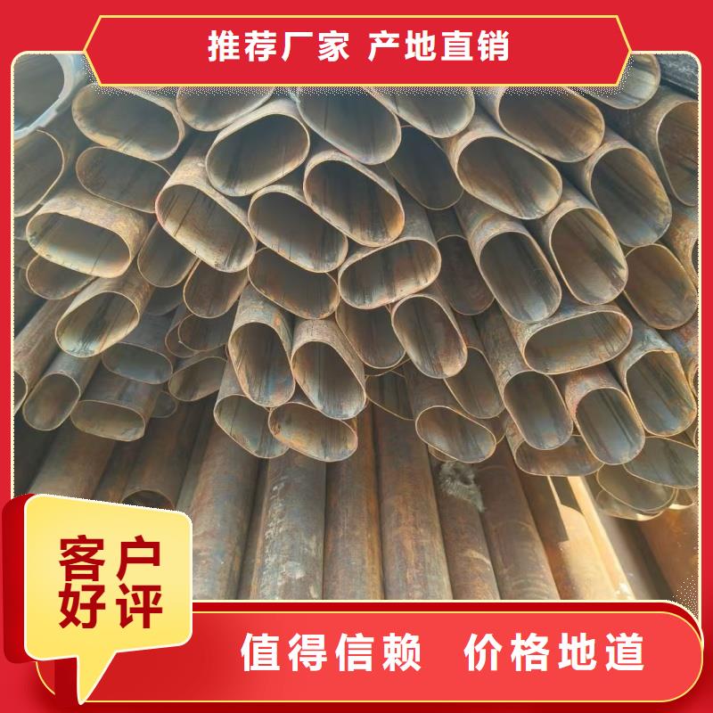 316L不锈钢小口径凸型管市场价