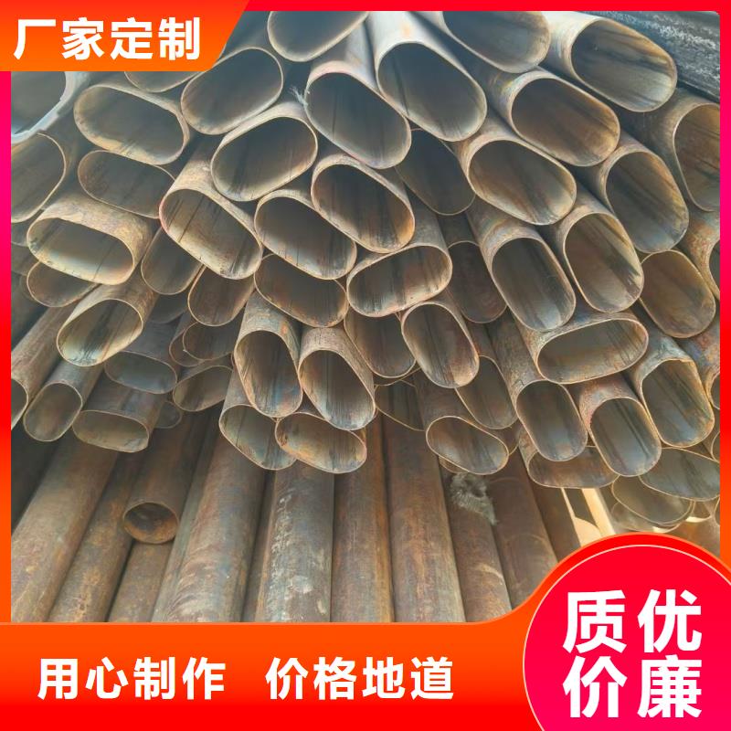 陵水县厚壁凹槽管本地直销