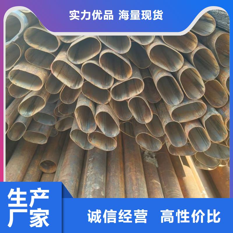 316L不锈钢薄壁D型管价格公道