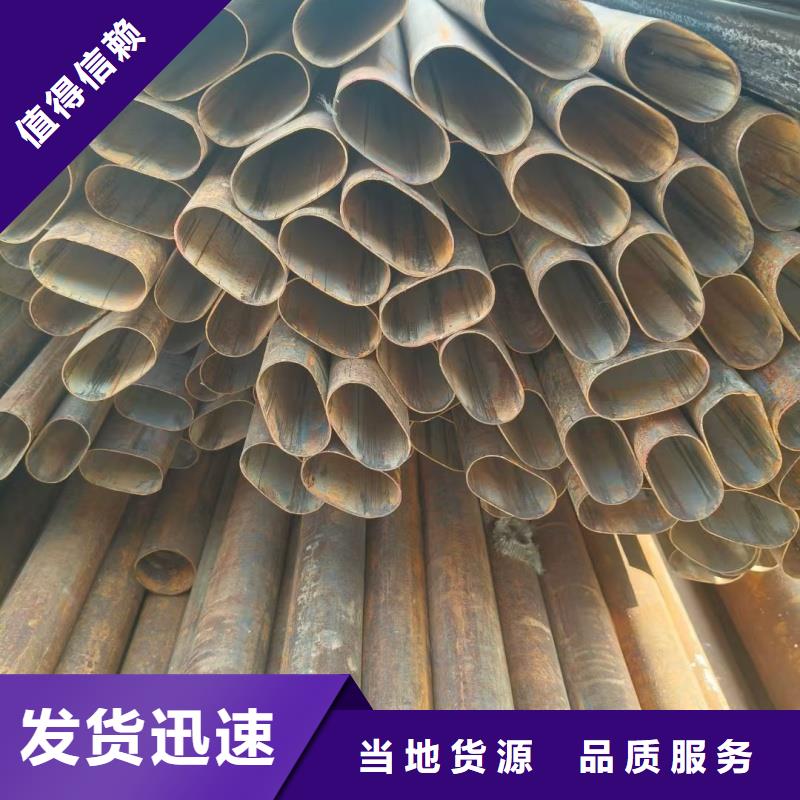 316不锈钢凹槽管生产厂家-实力厂家