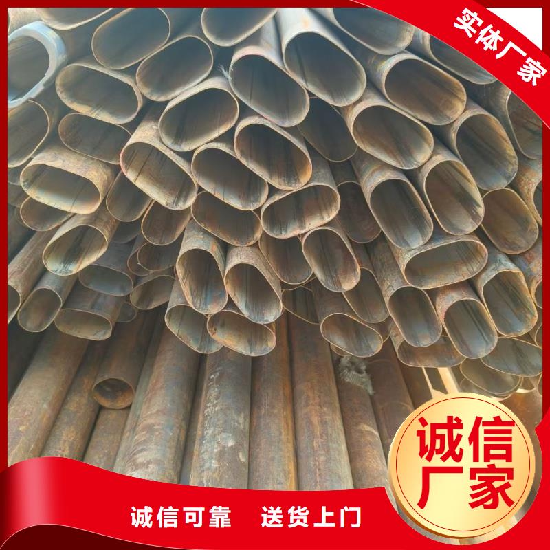 80*160镀锌马蹄管值得信赖-厂家