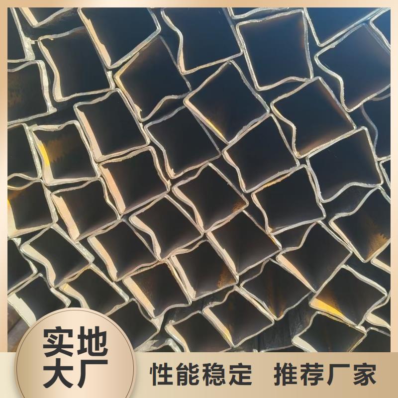 镀锌凹槽管价格合理