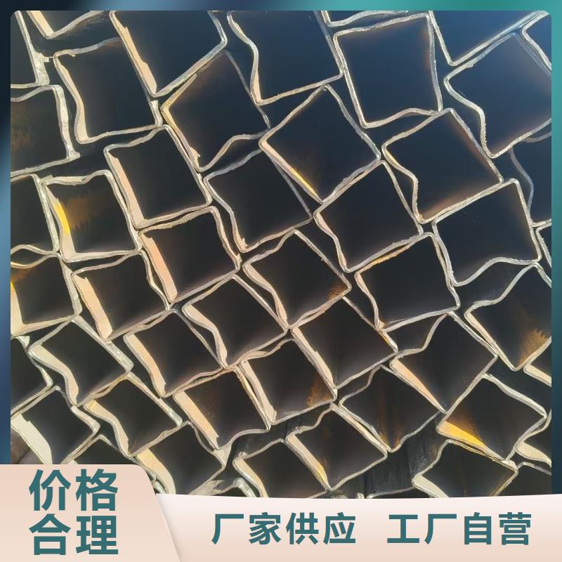 优选：201不锈钢厚壁凸型管基地