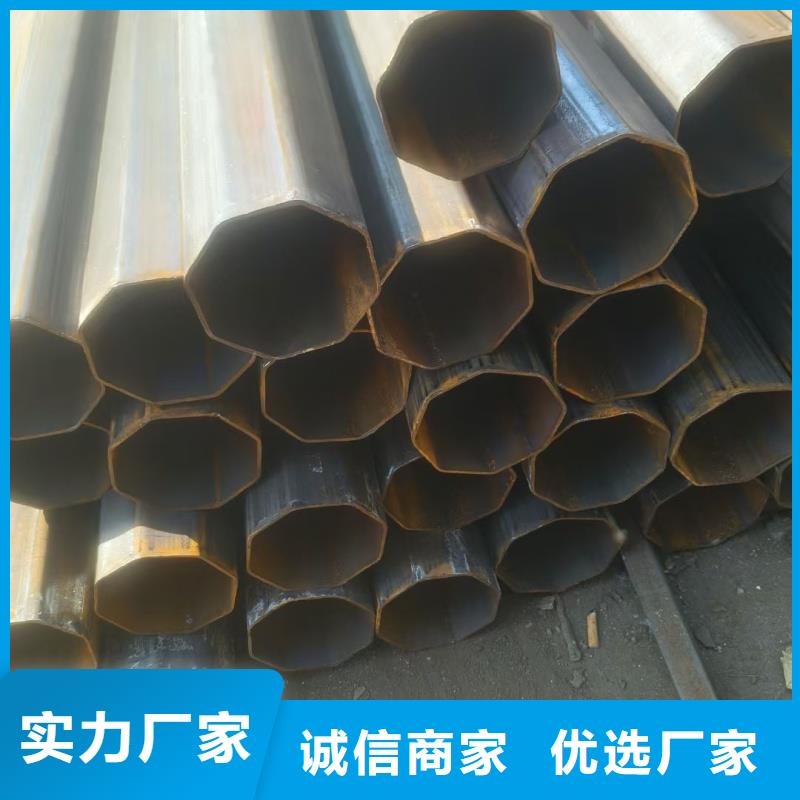扇型管加工厂厂家-交货周期短