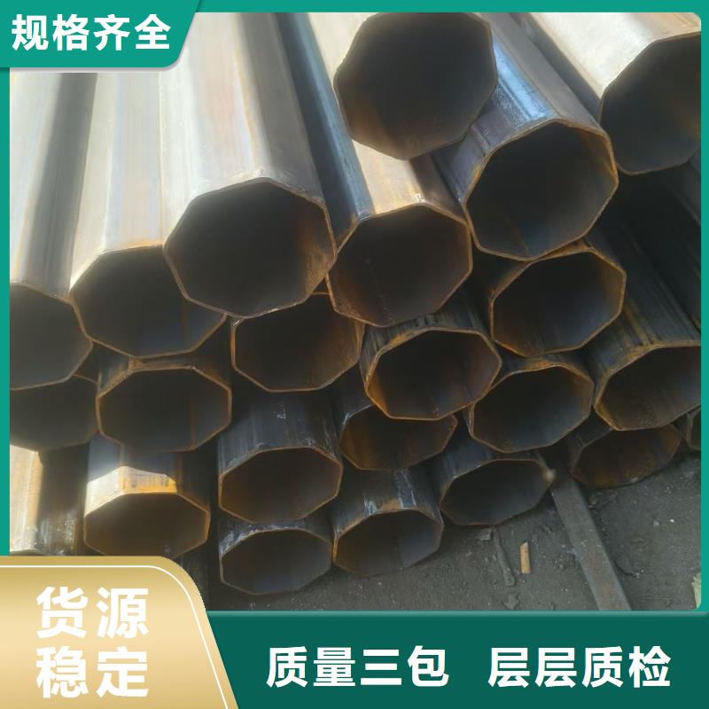 专业销售316L不锈钢大口径六角管厂家