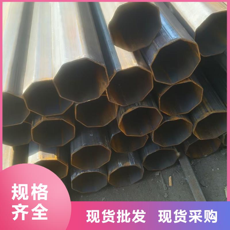 批发马蹄管的生产厂家