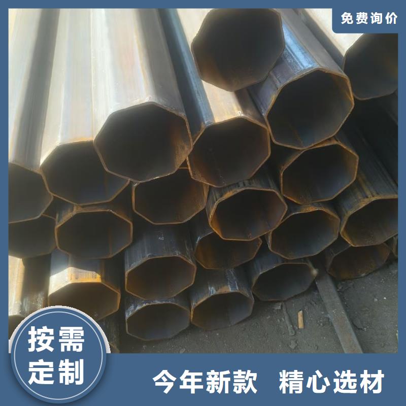 规格全的90*104镀锌八字管生产厂家