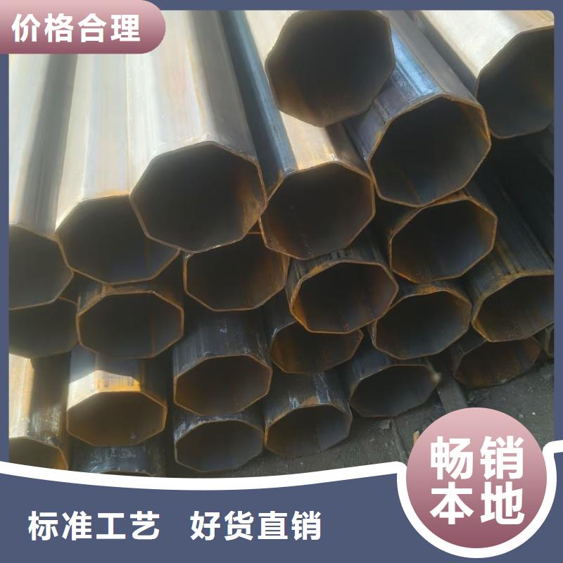 60*60镀锌扇型管_价格优