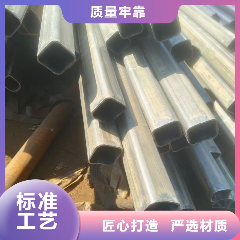 304不锈钢镀锌凸型管-报价实在