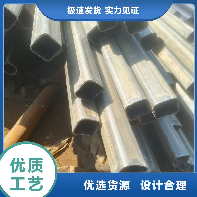 201不锈钢鸭蛋圆镀锌管支持定制