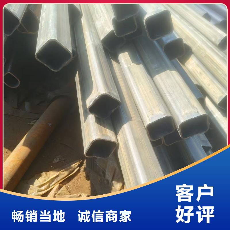 凹槽管圆管批发零售