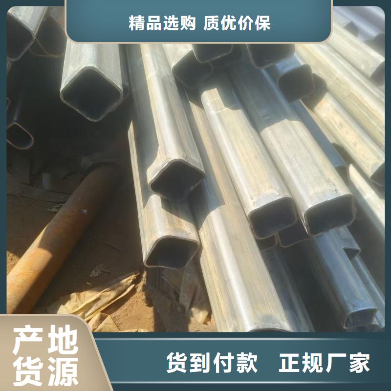 椭圆镀锌管当天发货