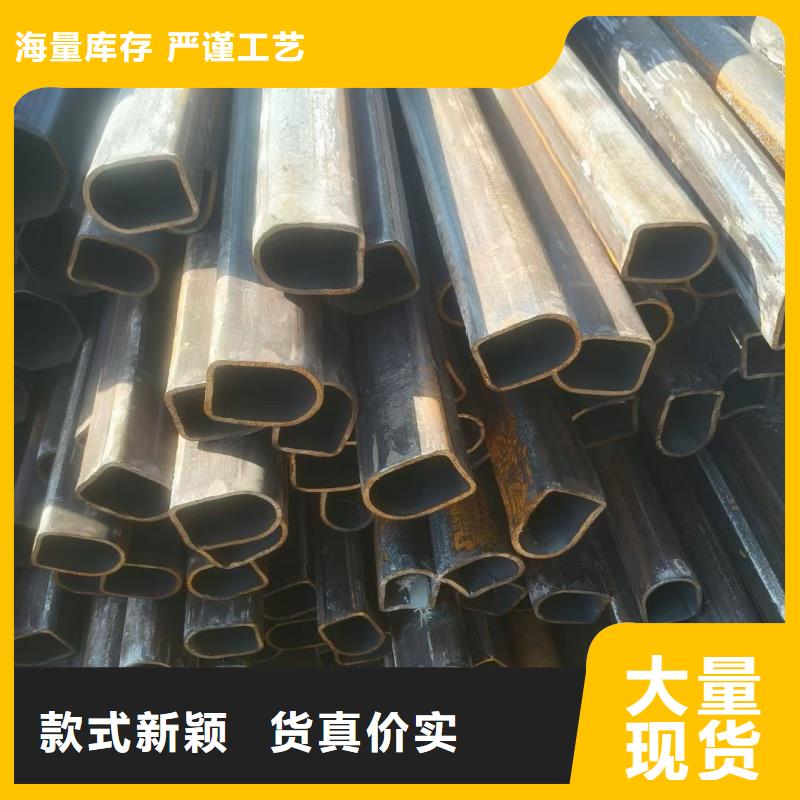 厚壁八字管供货稳定