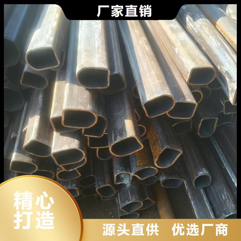 优惠的60*120镀锌凹槽管批发商