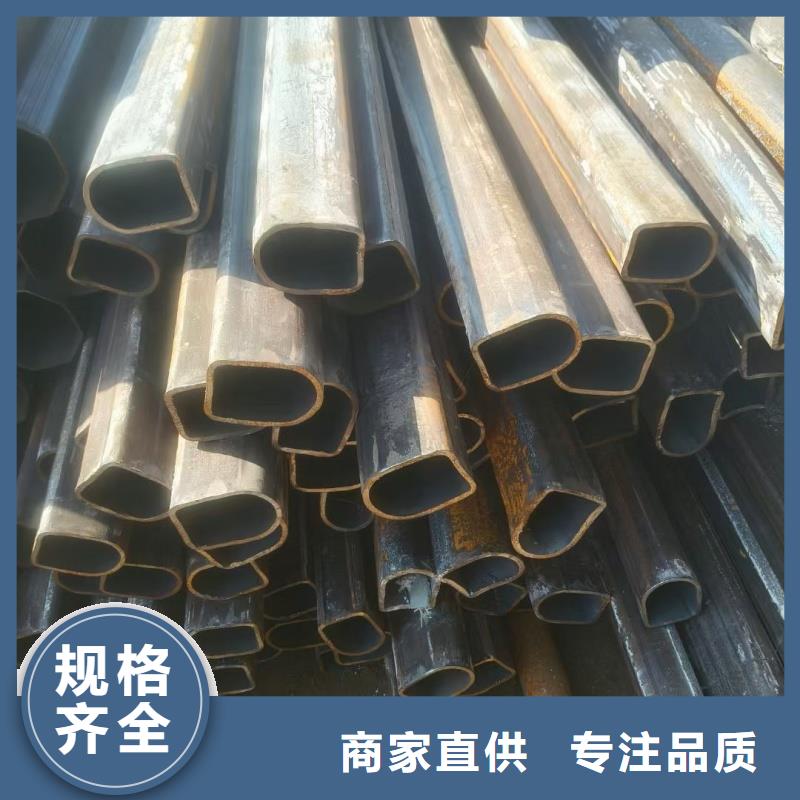 大口径马蹄管现货库存