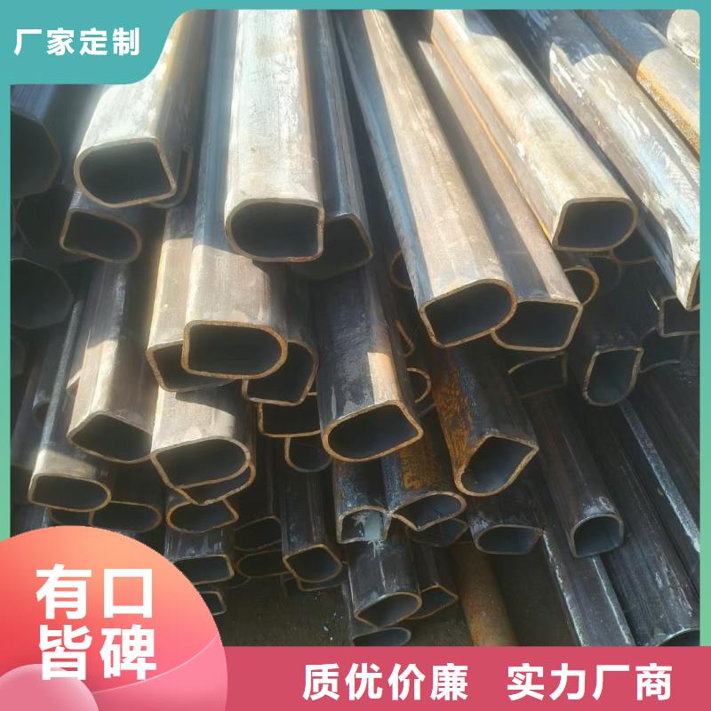 现货供应80*98镀锌凸型管