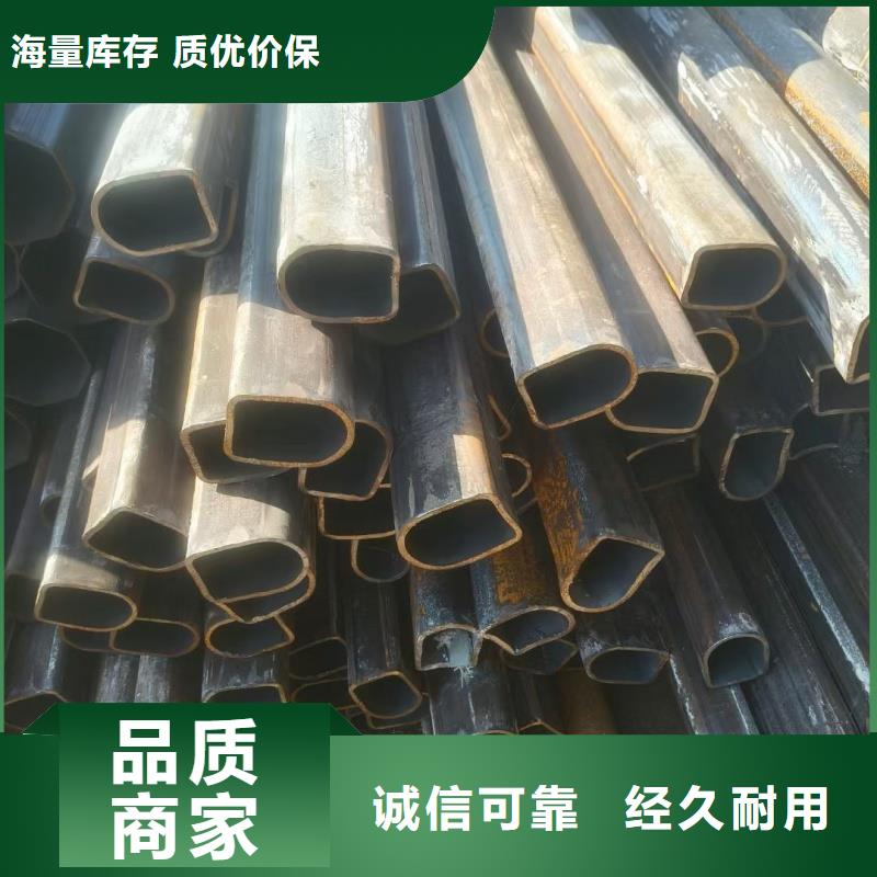 扇型管加工厂厂家-交货周期短