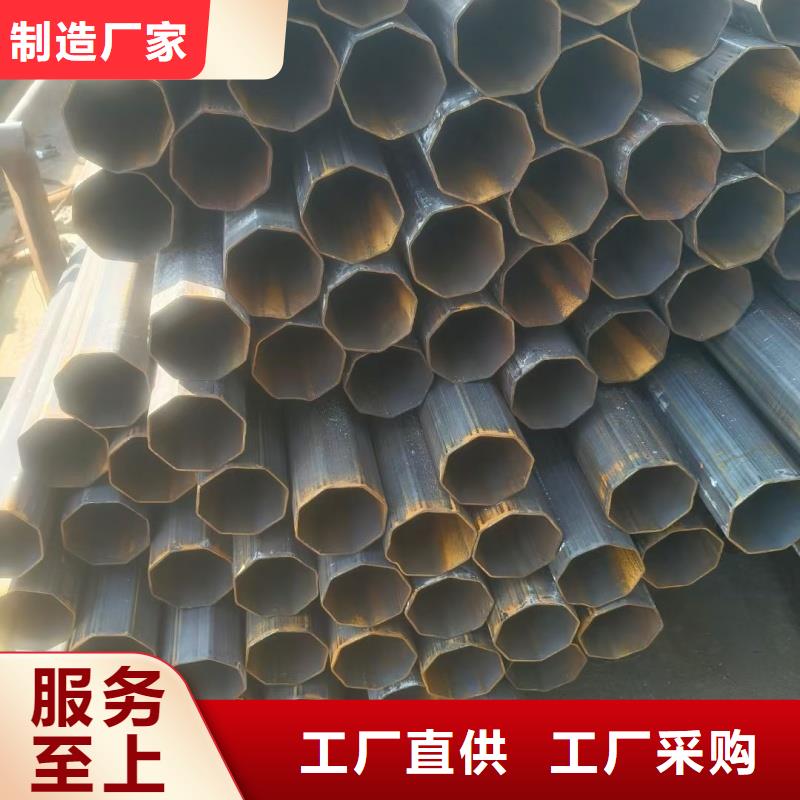 注重厚壁梅花管质量的生产厂家