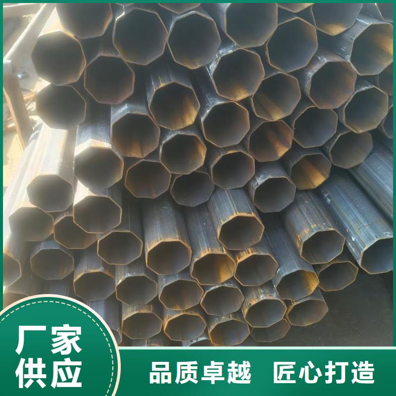 100*100镀锌扇型管厂家服务热线