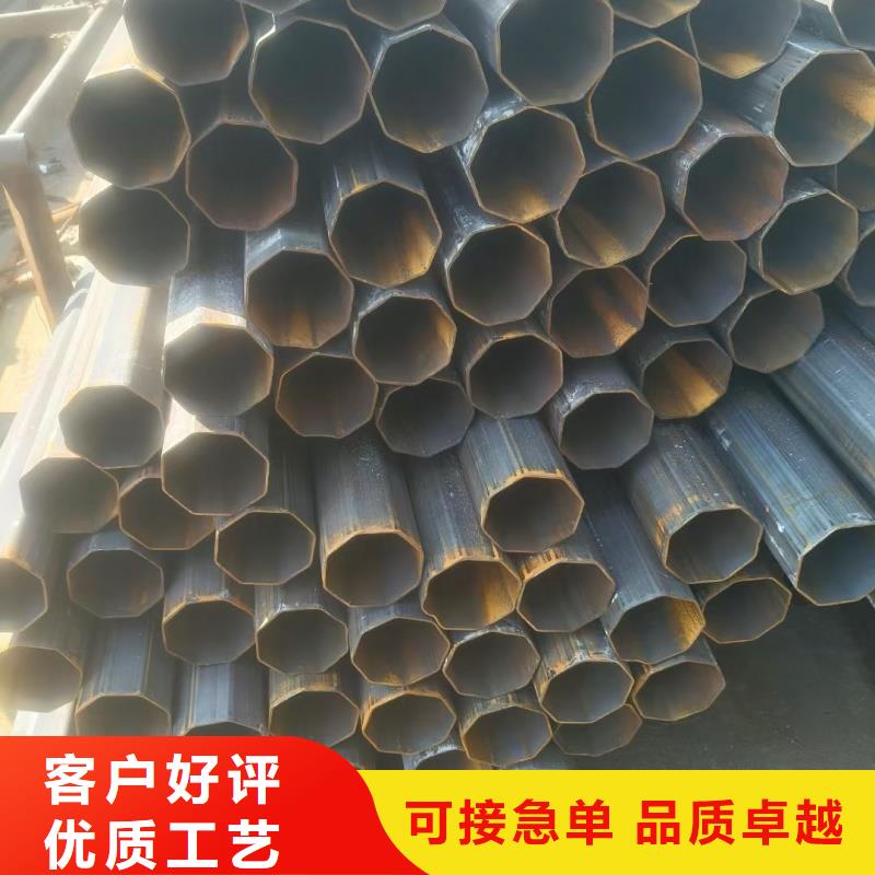 316不锈钢凹槽管生产厂家-实力厂家