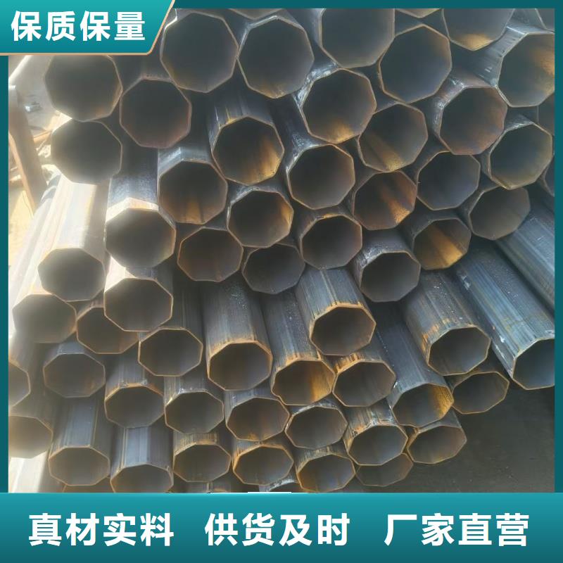 薄壁凹槽管厂家价格公道