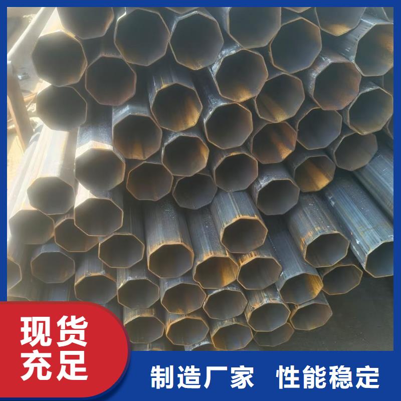 薄壁D型管生产销售