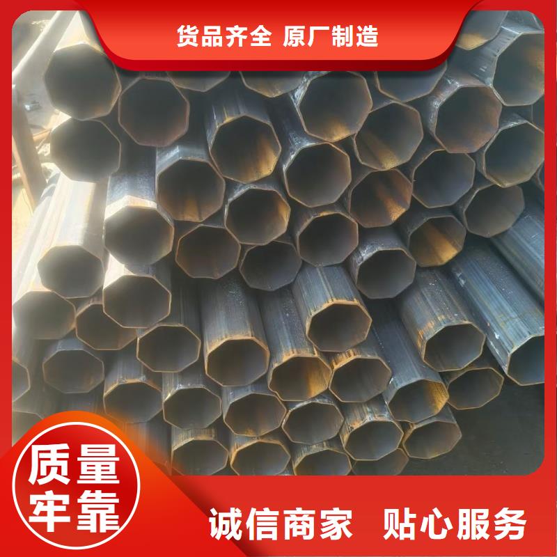 薄壁八字管实力过硬厂家