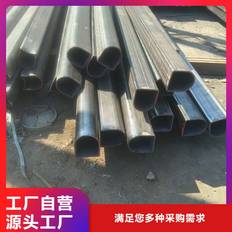 镀锌偏凹槽管厂家直供