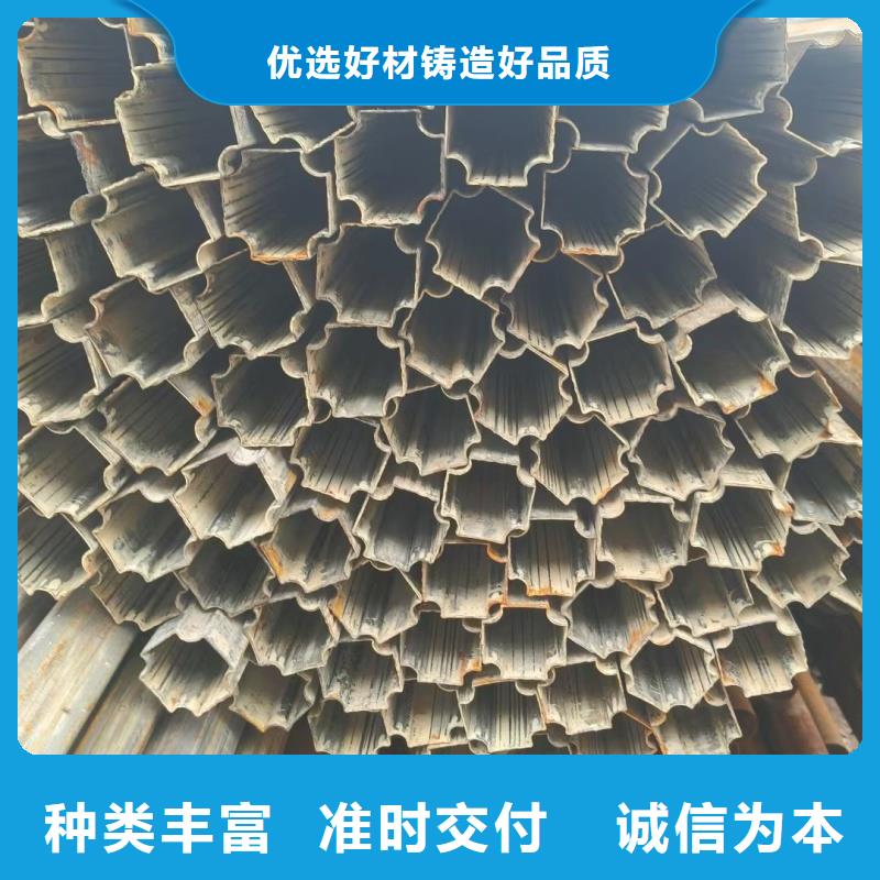 凹槽管厂家，现货