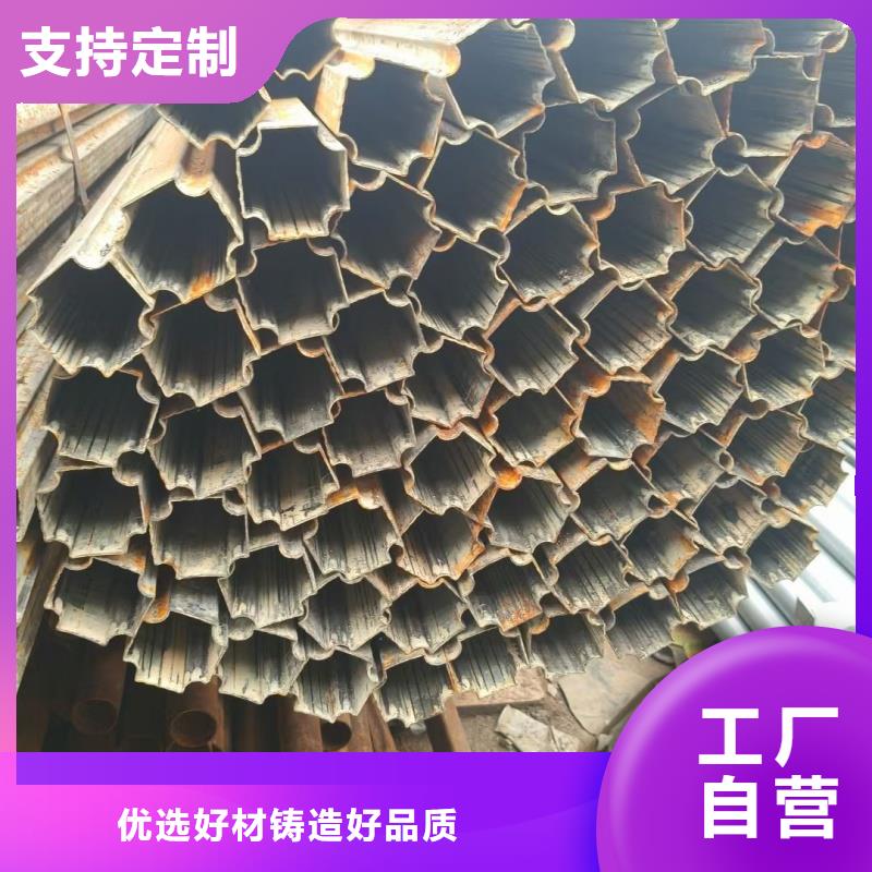 薄壁扇形管批发供应
