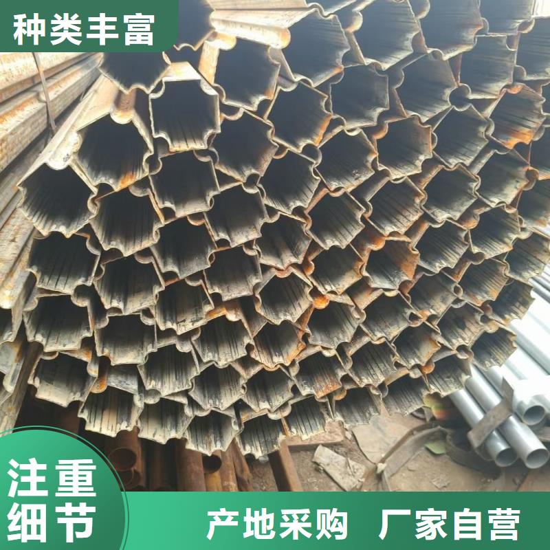 新闻：面包镀锌管厂家