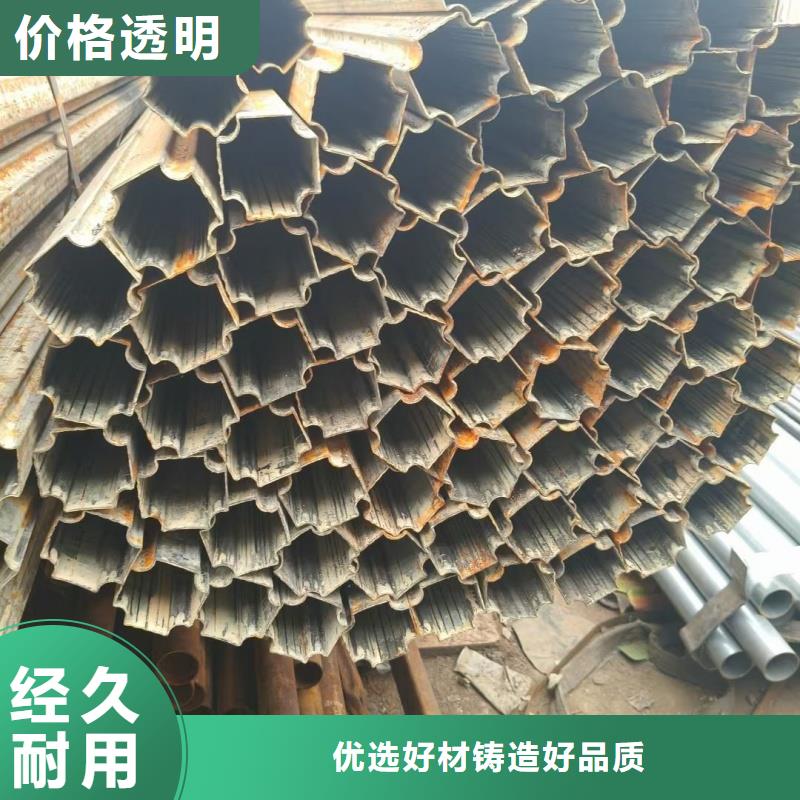小口径马蹄管、小口径马蹄管厂家直销-质量保证