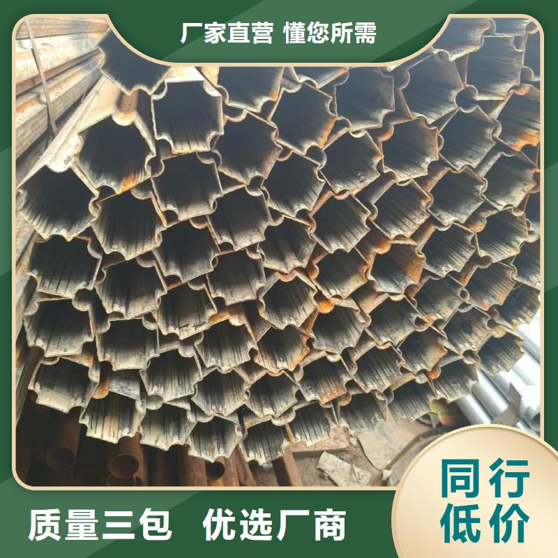 304不锈钢凹槽镀锌管生产厂家十余年厂家