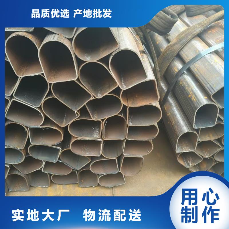 201不锈钢小口径三角管、201不锈钢小口径三角管厂家-价格合理