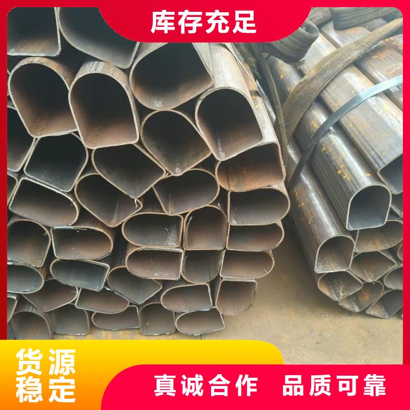 80*160镀锌马蹄管原厂