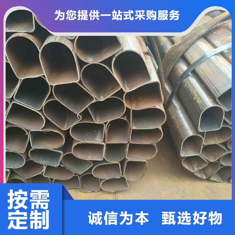 50*60镀锌凹槽管-50*60镀锌凹槽管来电咨询
