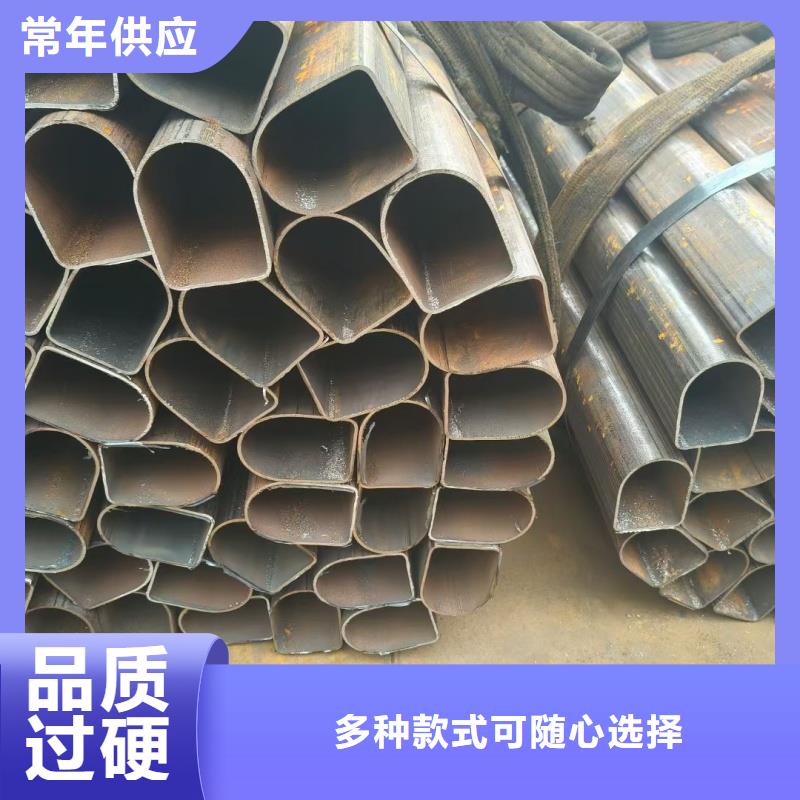 扇型镀锌管全国走货