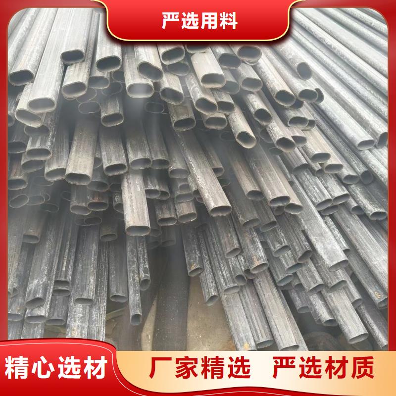 316不锈钢八字管为您服务