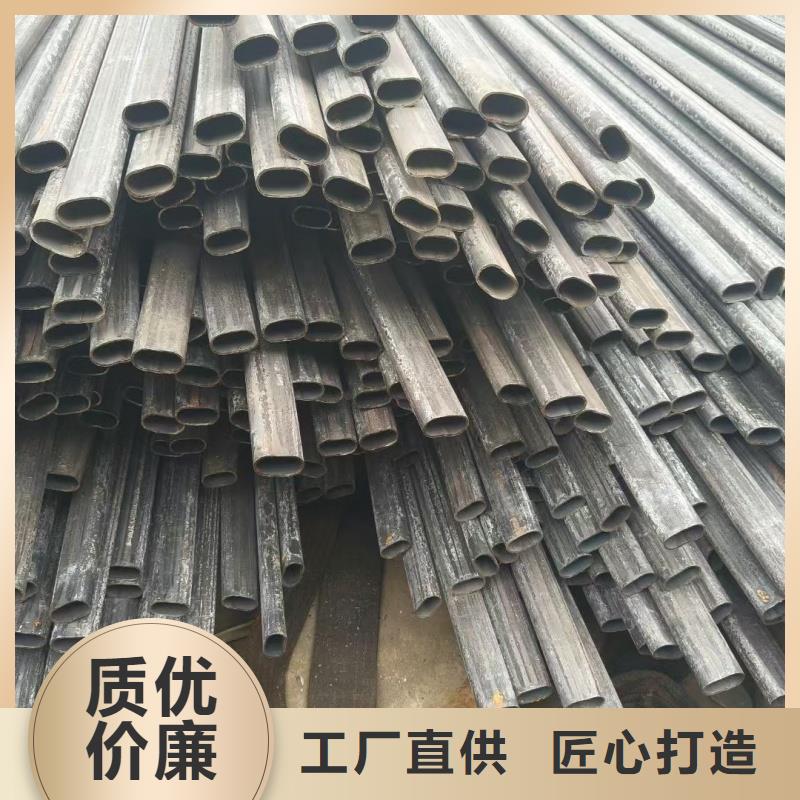 质量合格的304不锈钢扇型管加工厂生产厂家