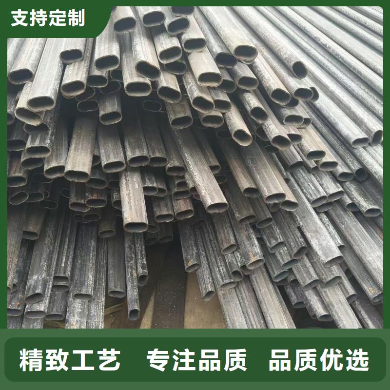 专业销售50*80镀锌八字管-省心