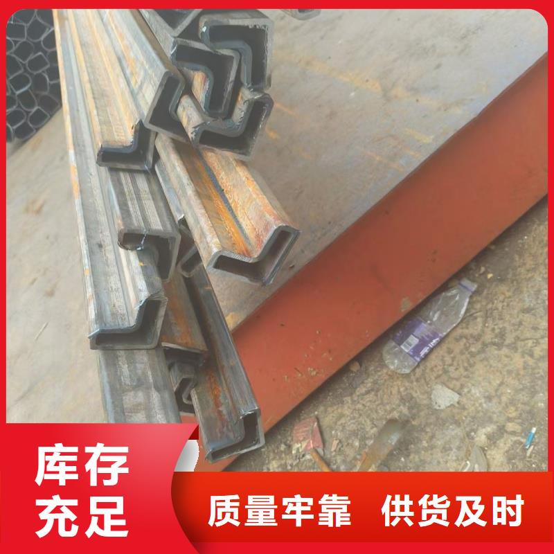 40*40镀锌凹槽管探伤检测合格