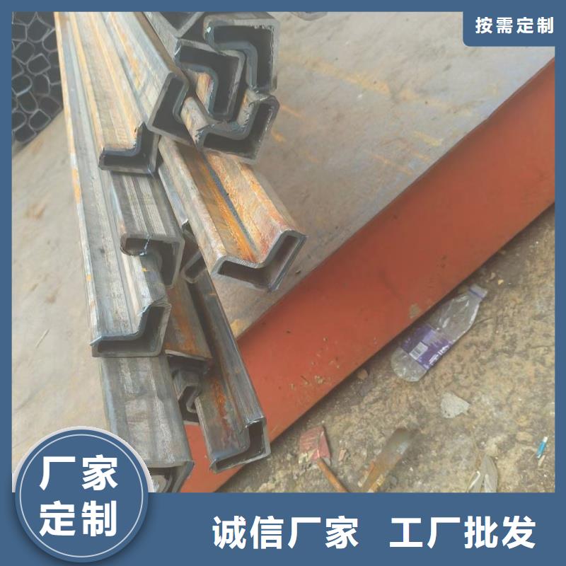 40*60镀锌D型管厂家-价格实惠